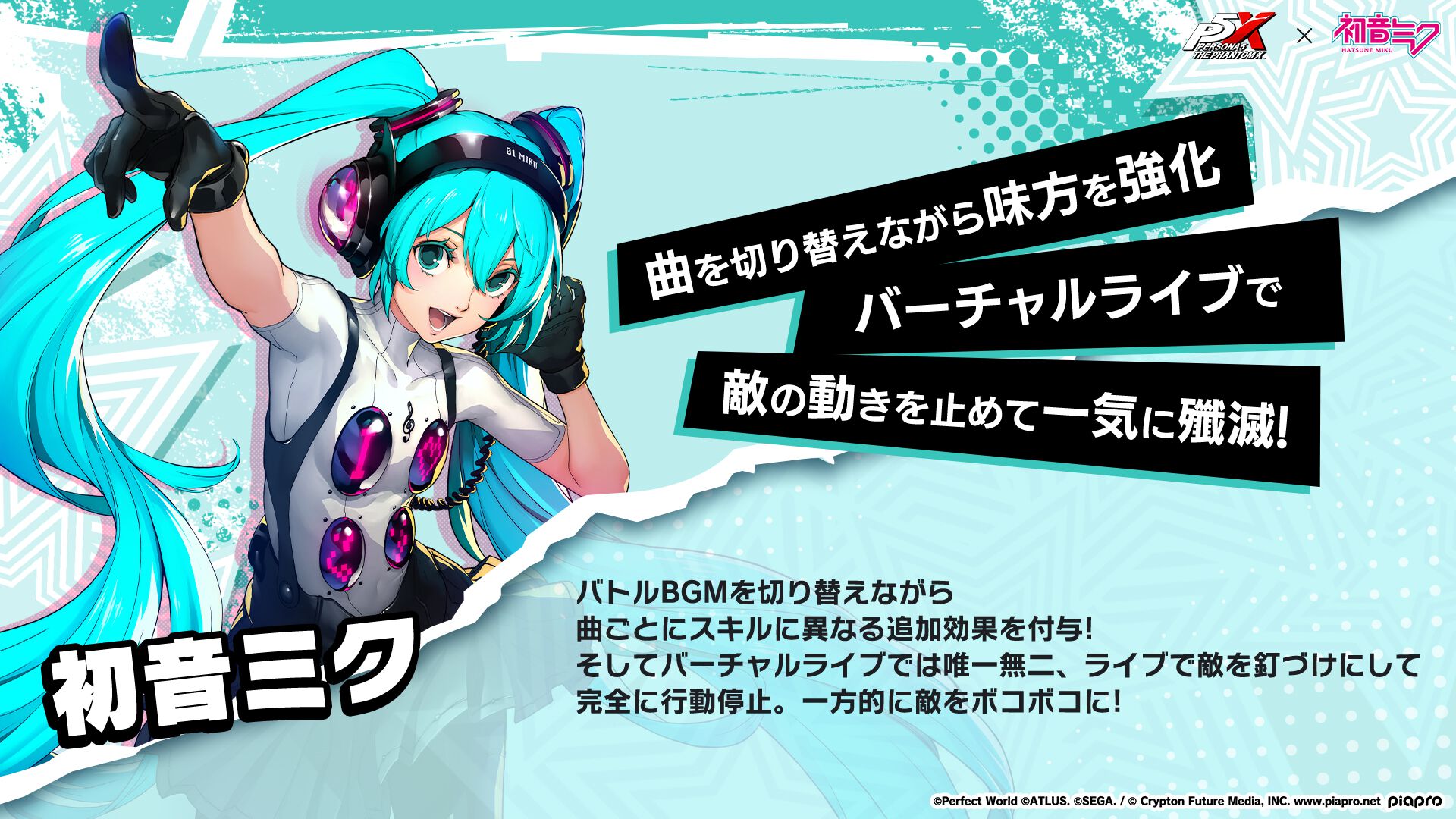 ogp_arWf.jpg?x=1280