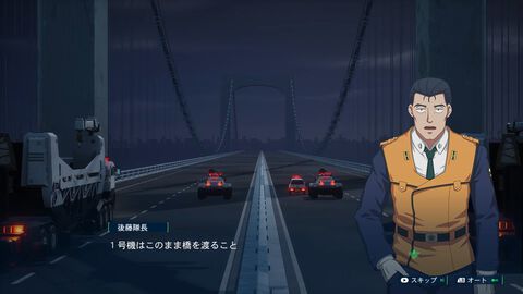 『機動警察パトレイバー the Case Files』グリフォン限定カラープラモ付き特装版の2次受注が開始。後藤隊長も登場する第3弾PV公開