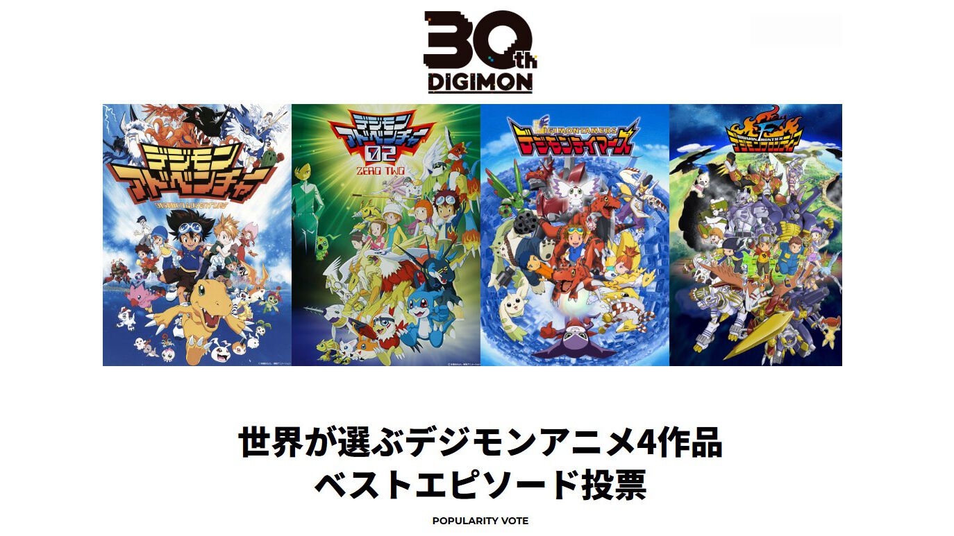 ファミ通.com / ゲーム・エンタメ最新情報