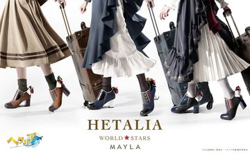 『ヘタリア』クラシカルで上品な靴（ブーティ）が本日（6/30）17時より予約開始。イタリア、ドイツ、日本の3モデル
