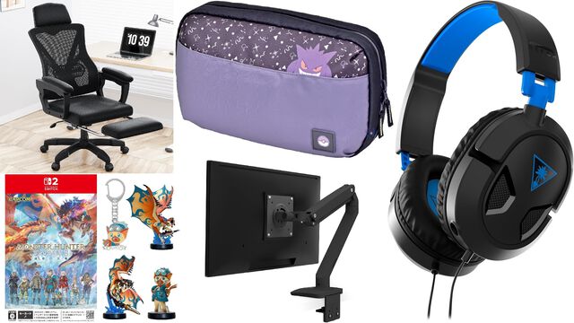 【Amazonタイムセール】ゲーミングヘッドセットが1980円。ゲンガー＆ミミッキュデザインのSwitch2収納バッグやモニターアームもお得