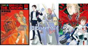Kindleで『ガンダム』コミックが最大50%オフ。『フルカラー版 THE ORIGIN』『閃光のハサウェイ』『ベルトーチカ・チルドレン』などがセール中