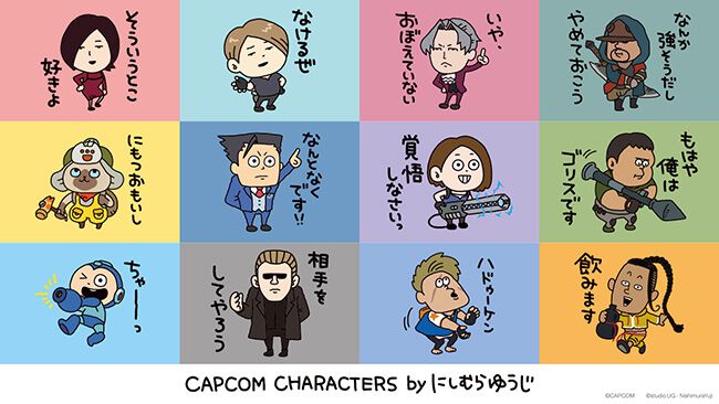 カプコンストア にしむらゆうじ 特典 みなとみらい限定 ステッカー 未開封 12 カプコンストア新店舗“横浜みなとみらい店”が7月17日オープン