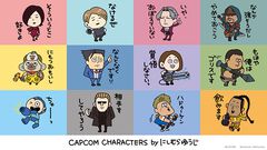 カプコンストア新店舗“横浜みなとみらい店”が7月17日オープン。にしむらゆうじ描き下ろしグッズが先行販売。レオンや成歩堂龍一をゆるいタッチでデザイン