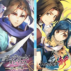 サムネイル画像