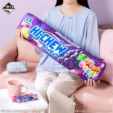 【一番くじ 森永製菓】巨大ハイチュウクッションがラストワン賞。中身も入った本格再現。ラムネのハンディファンなどおもしろ景品も公開