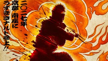 『NARUTO-ナルト-』言葉を使わない、アクションや映像演出で魅せる忍者ライブショー発表。2027年2月より京都・南座でロングラン上演【忍劇】