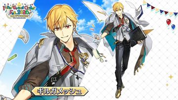 【FGOフェス2026】ギルガメッシュが先生に。ブリトマート、アスクレピオス、清少納言の新規描き下ろしイラストや各エリアのイメージアートが公開