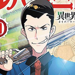 サムネイル画像