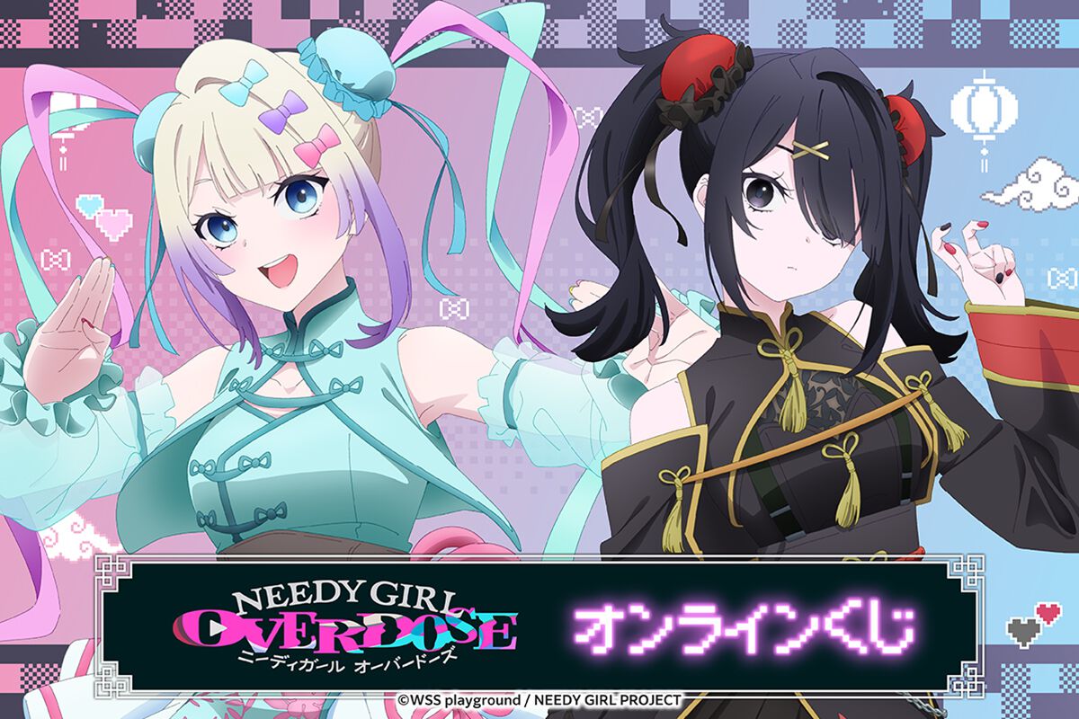 超てんちゃん＆あめちゃんのチャイナドレス姿など、新規書き下ろし