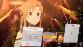 【SAO】『エコーズ オブ アインクラッド』長編プロモ映像が7/5に先行プレミア配信。アーカイブは残らないので見逃し厳禁