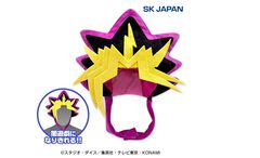 『遊戯王』闇遊戯のなりきり帽子が7月登場。遊戯の特徴的な髪型を再現、ウィッグよりも手軽