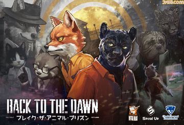 『Back to the Dawn』動物たちのサスペンス脱獄RPG、PS5版が10月22日発売。仲村宗悟、間宮康弘らの日本語ボイスを収録