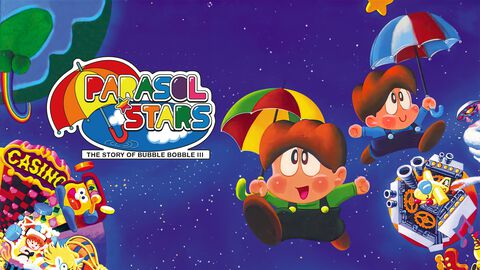 『レインボー★パラソルコレクション』収録作のひとつ『パラソルスター』現行機移植を記念したインタビューが公開。PCエンジン版開発者が当時の裏側を語る