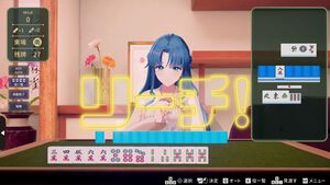 『スーパーリアル麻雀VR』“謎の光”で局部を隠すコンプライアンスが搭載（安心）。令和から昭和まで、3段階で光の太さが変化