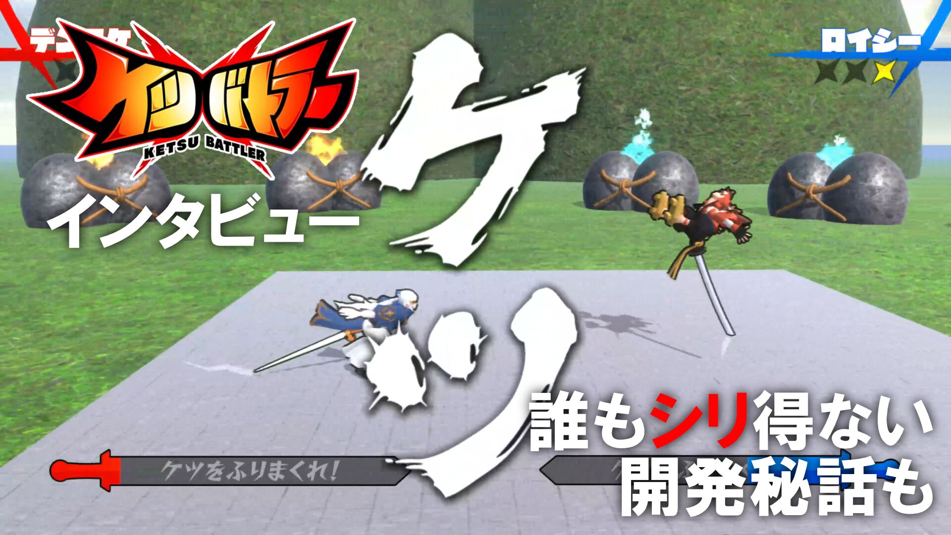 ファミ通.com / ゲーム・エンタメ最新情報