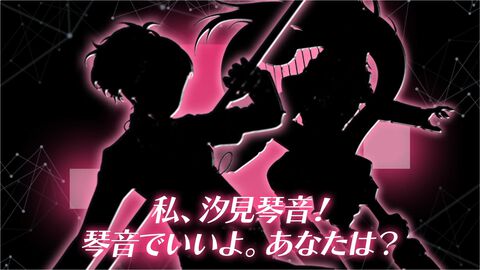 【ペルソナ5X】『ペルソナ3』女性主人公（汐見琴音）が等身大グラフィックで実装決定。『ペルソナ3 ポータブル』とのコラボが開発進行中と発表