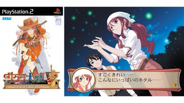 『サクラ大戦V ～さらば愛しき人よ～』が発売された日。人種や性別に囚われない多様性を描いたキャラクターたちが魅力。飛行形態による空中戦も心が踊る！【今日は何の日？】
