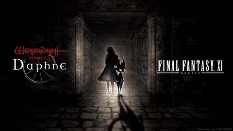 『ウィザードリィ ヴァリアンツ ダフネ』と『FF11』のコラボが夏に開催。長きにわたって冒険者たちを魅了してきた両作品の世界が交わる