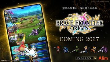 『ブレフロ』原点回帰をテーマにした新作スマホ向けドットRPG『ブレイブ フロンティア オリジン』2027年にリリース。ティザーサイトが公開