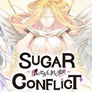 来週のサービス終了情報まとめ（スマホゲーム・ソシャゲ）【2026年7月6日～7月12日】