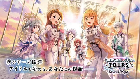 『ツアマス』アップデート記念イベントが池袋・サンシャインシティ噴水広場にて7月27日に開催決定。中村繪里子さん、峯田茉優さん、小鹿なおさん、千春さんが出演