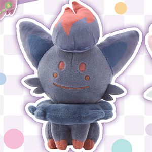 “へんしん!メタモン”シリーズ