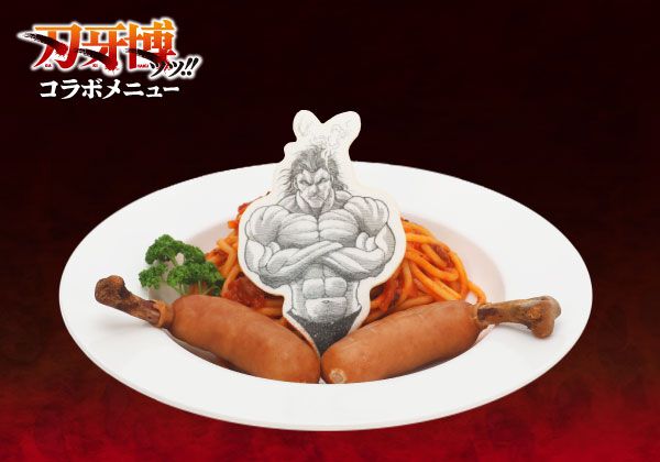 グラブル』サンダルフォン、ルシフェル、ベリアル、ルシファーの指輪が