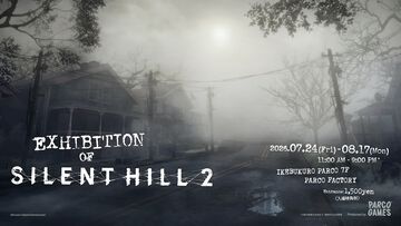 『サイレントヒル 2』の世界観を五感で体験できる展示会が池袋PARCOで7月24日より開催。先行オンラインチケットが本日（7/6）より販売開始
