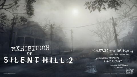 『サイレントヒル 2』の世界観を五感で体験できる展示会が池袋PARCOで7月24日より開催。先行オンラインチケットが本日（7/6）より販売開始