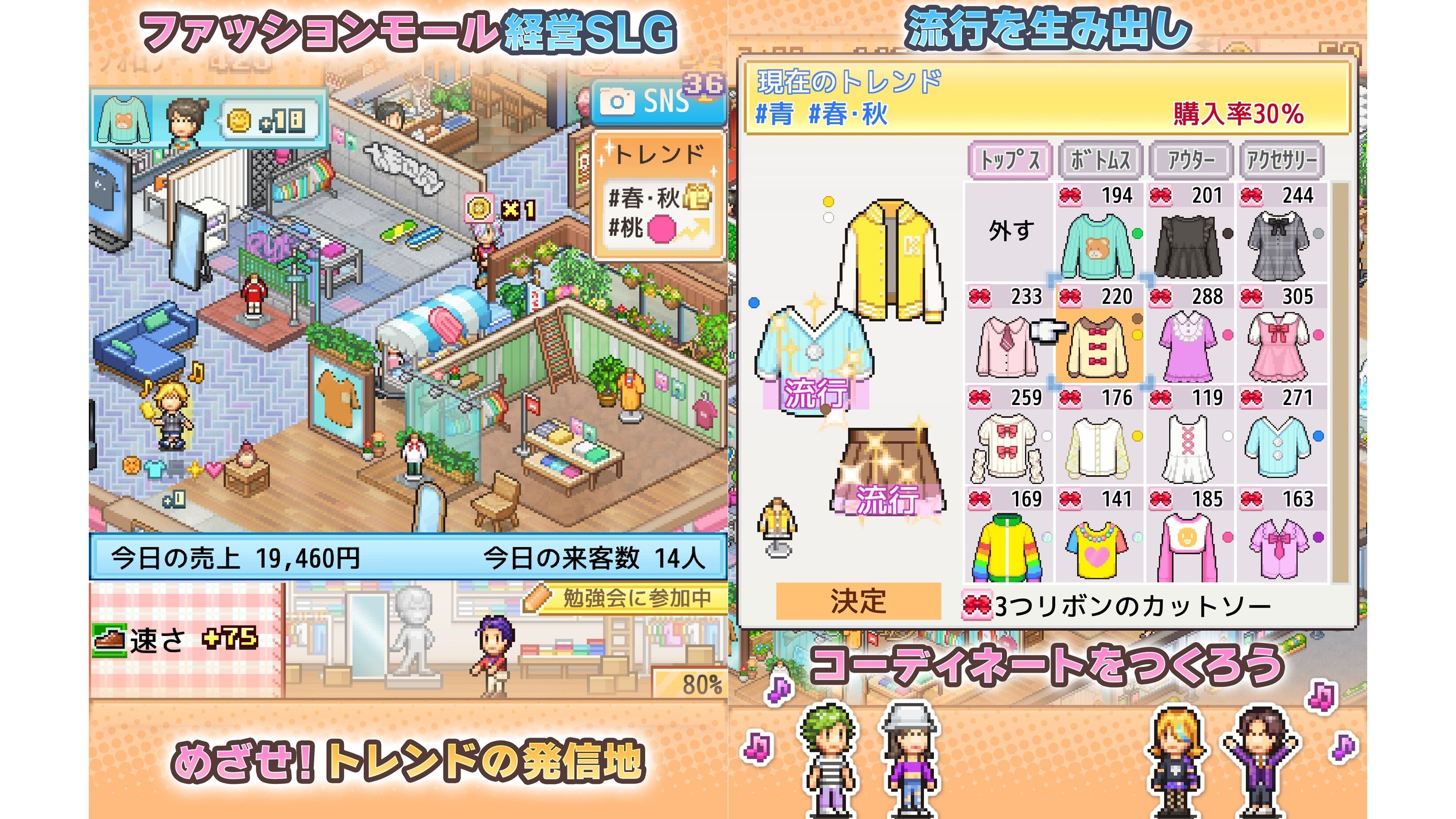 ファミ通.com / ゲーム・エンタメ最新情報
