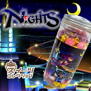 サムネイル画像