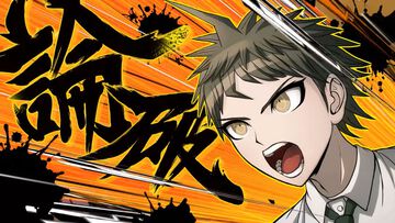 『スーパーダンガンロンパ2×2』が発売延期。2026年→2027年初頭へ。ビジュアル&演出刷新の原作シナリオ、クロや被害者も違う新シナリオも収録した最新作