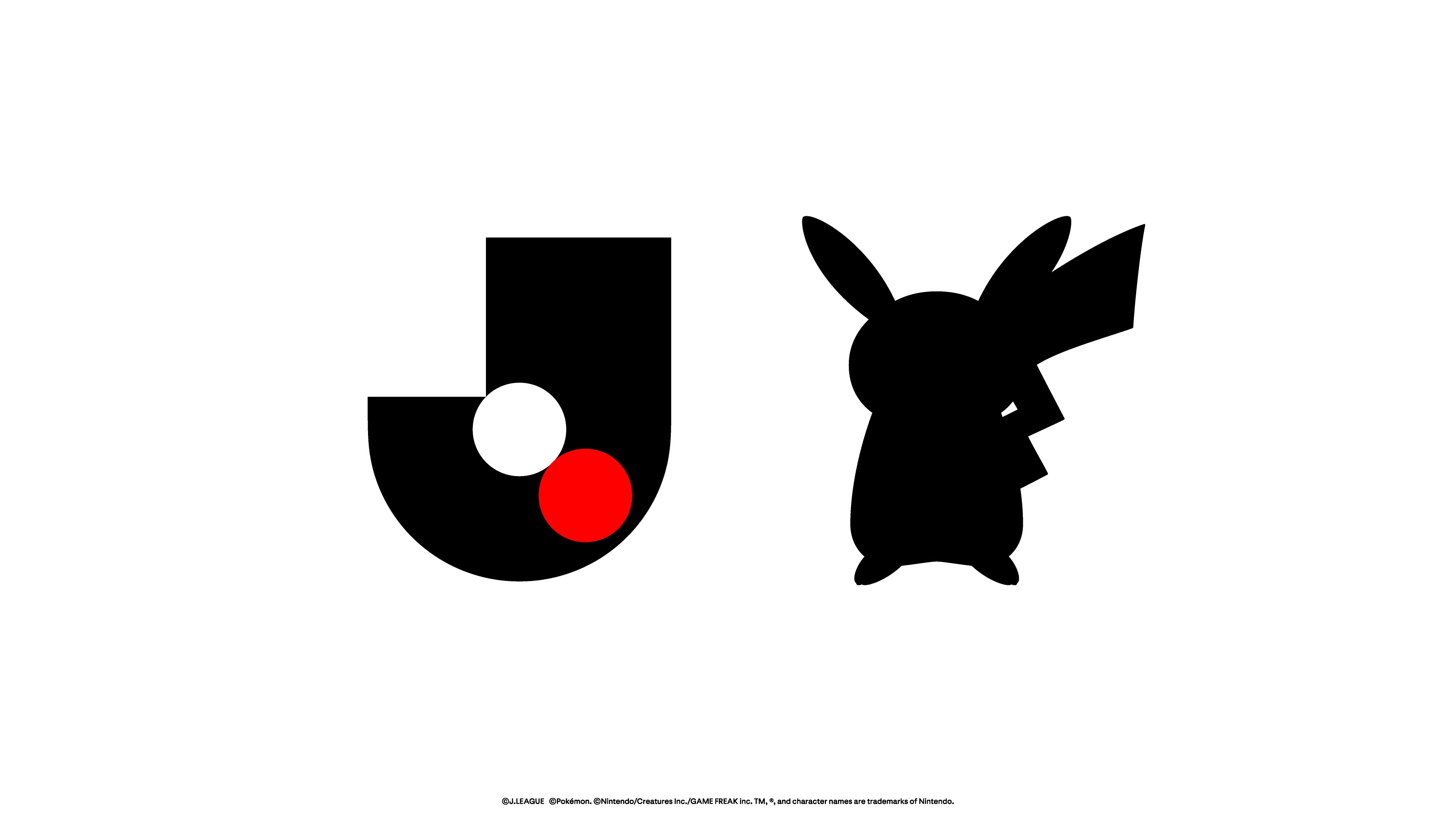 ポケモン』とJリーグがコラボか？ ピカチュウと「J」のロゴが並んだ