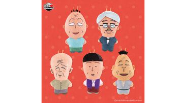 『ちびまる子ちゃん』おじいさんぬいぐるみ発表。友蔵、ヒデじい、中野さん、はまじや野口さんのおじいさんら全5種
