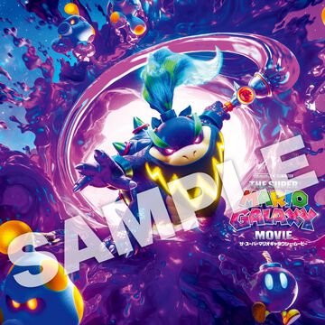 映画『スーパーマリオギャラクシー』入場者プレゼント第6弾はクッパJr.のステッカー。7月10日より配布スタート