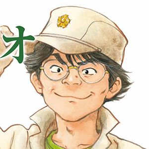 『機動警察パトレイバー シバシゲオぴあ』