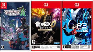 AmazonプライムデーでSwitch/Switch2ソフトがセール。『ポケモンレジェンズZA』『龍が如く0 ディレクターズカット』『ペルソナ3 リロード』が安い