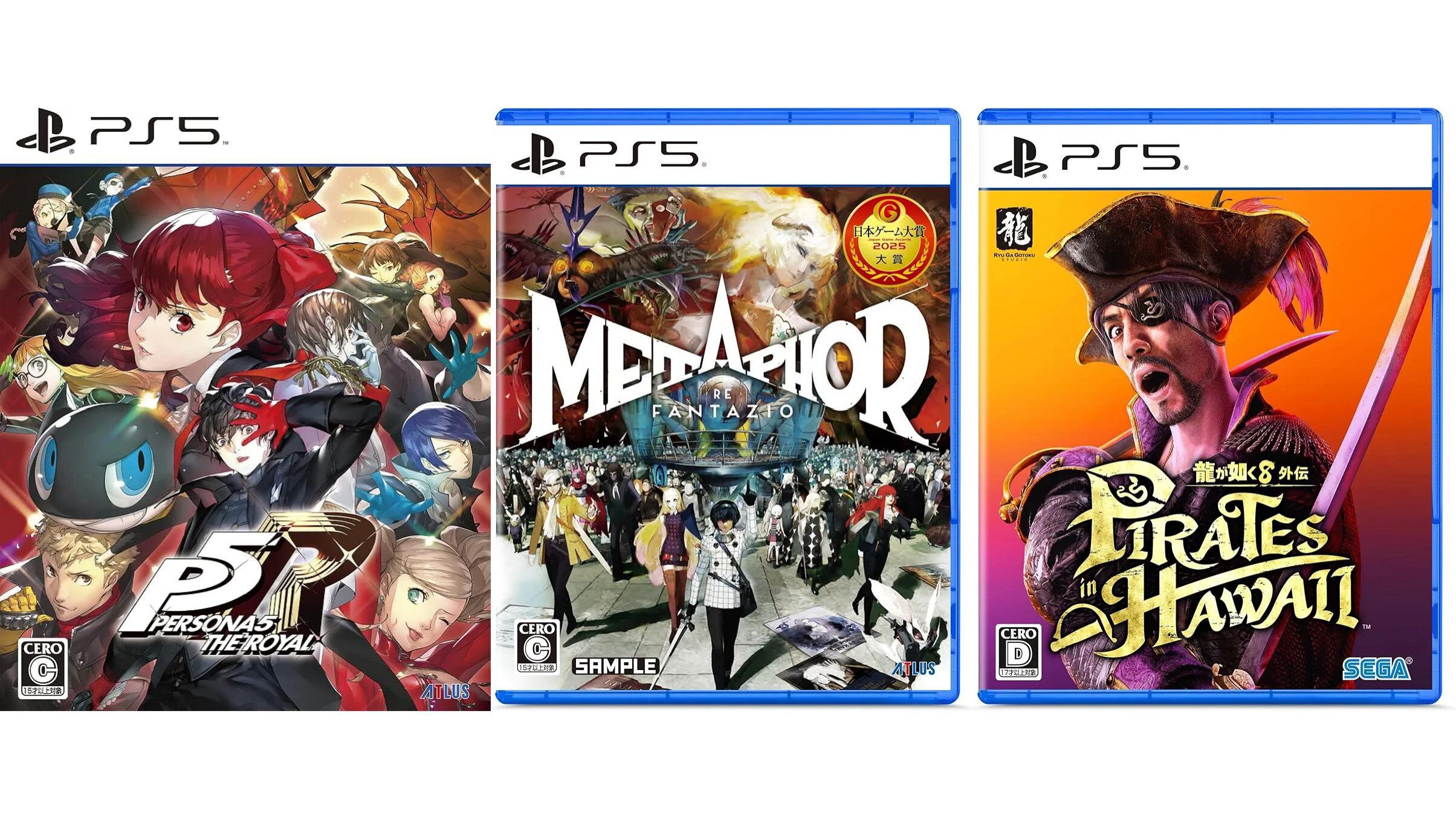 イーグレットツー ミニ』専用SDソフト『アーケードメモリーズVOL.3』が