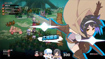 『奈落のキッチン』攻略のカギは美味しい飯！ “料理番”として戦う新作サバイバルアクションが7月24日配信開始。立ちふさがる敵を倒して食い尽くせ