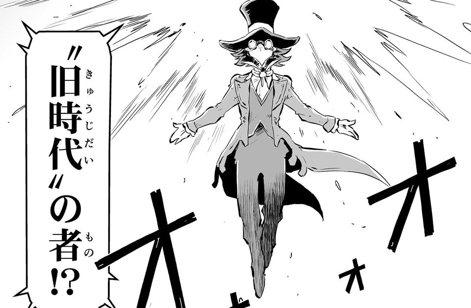 【ここはかつてオーストリア大陸と呼ばれてた　“戦争×復讐×ケモノ”マンガ】『戦場のフーガ 鋼鉄のメロディ』第89話
