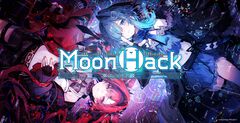 謎の新作ゲーム『人類最適化計画』の真タイトルは『MoonHack』だった。罪人とされた少女たちの叛逆。ダークSFとかぐや姫を融合させた未来世界モノ