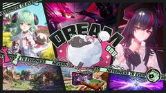 『NTE: Neverness to Everness』Steam版が7月8日配信。豊富なアクティビティやクールなキャラが魅力的な都市型オープンワールドRPG