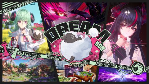 『NTE: Neverness to Everness』Steam版が7月8日配信。豊富なアクティビティやクールなキャラが魅力的な都市型オープンワールドRPG