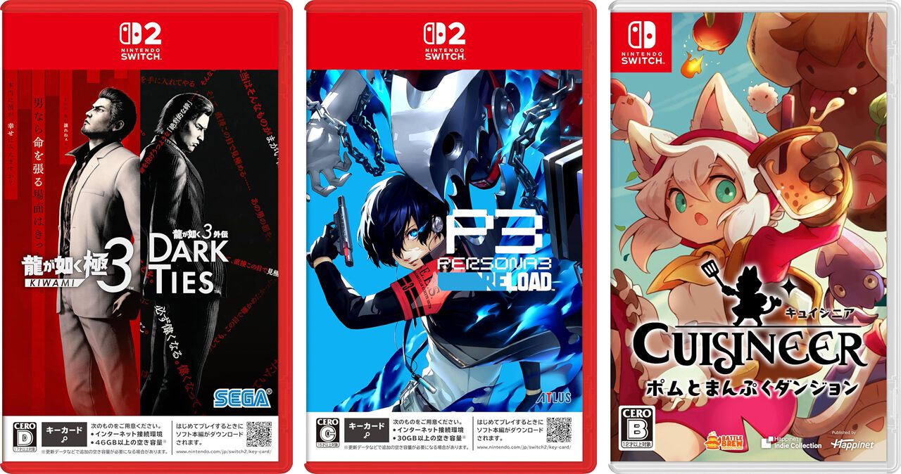 半額以下多数！】Amazonプライムデー《Switch/Switch2》セール対象