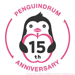サムネイル画像