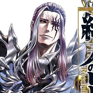 『終末のワルキューレ』最新刊28巻。追い込まれていく坂田金時。絶望的な状況のなか戦い続ける、誰よりも諦めの悪い男の過去とは？