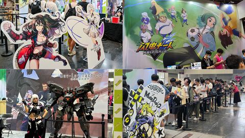 中国・深圳のゲームイベント“G-FUSION GAME FEST”にファミ通がブースを出展。『アナザーエデン ビギンズ』や『イナズマイレブン』『マブラヴ』新作、『MUSE DASH 2』などにファンが集う