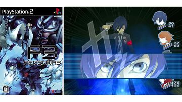 『ペルソナ3』20周年。スタイリッシュなデザインと新たなシステムで生まれ変わった、シリーズの転換点【今日は何の日？】