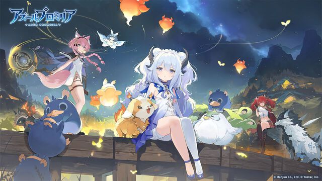 『アズールプロミリア』かわいい3Dモデルの美少女キャラとのスローライフが沼。Yostar新作ファンタジーワールドRPGは気ままにのんびり遊べる良ゲー